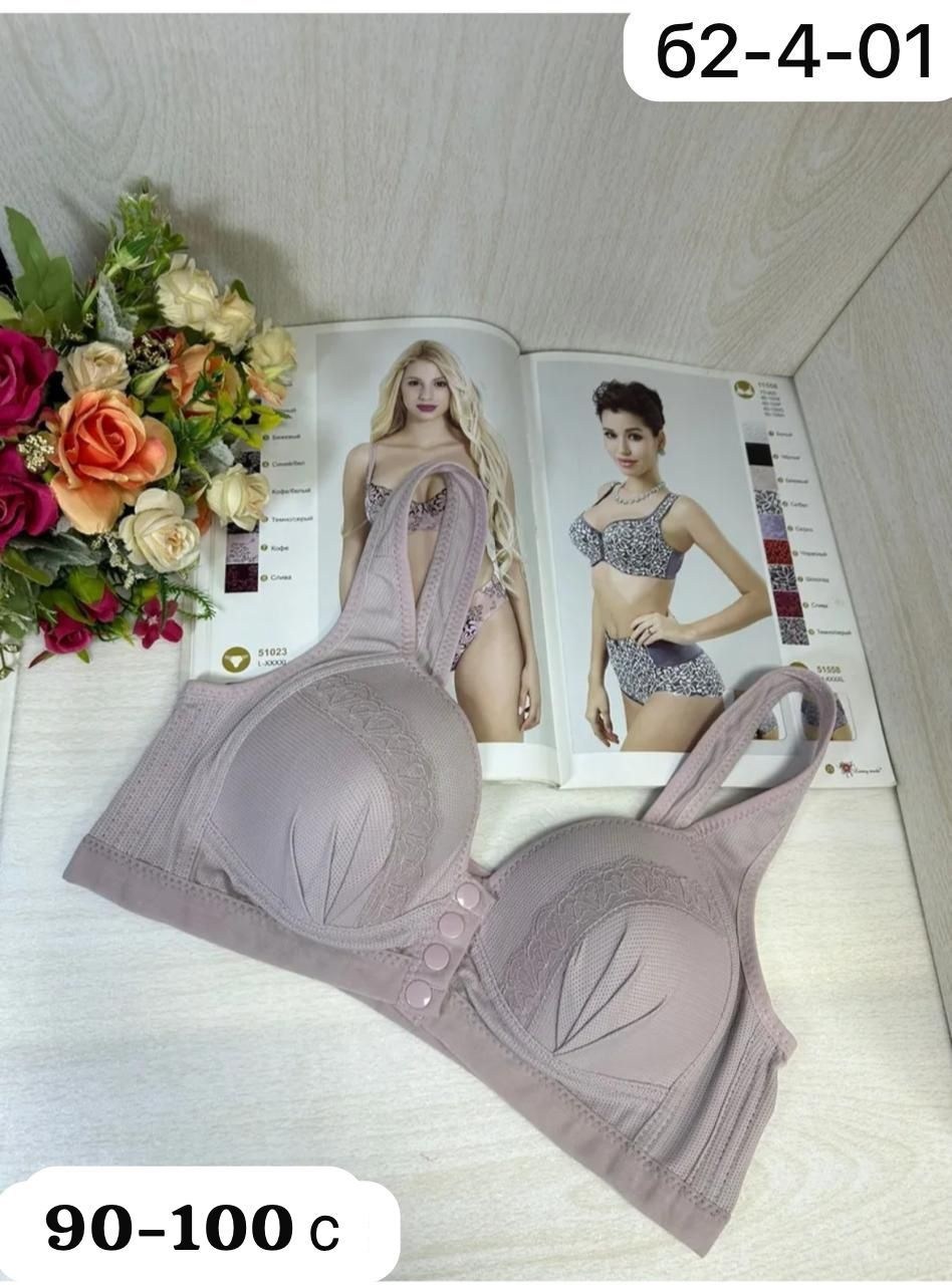 женские бюстгальтеры,бюстгальтер,женские бюстгальтеры ,бюстгальтер для женщин,нижнее белье бюстгальтер