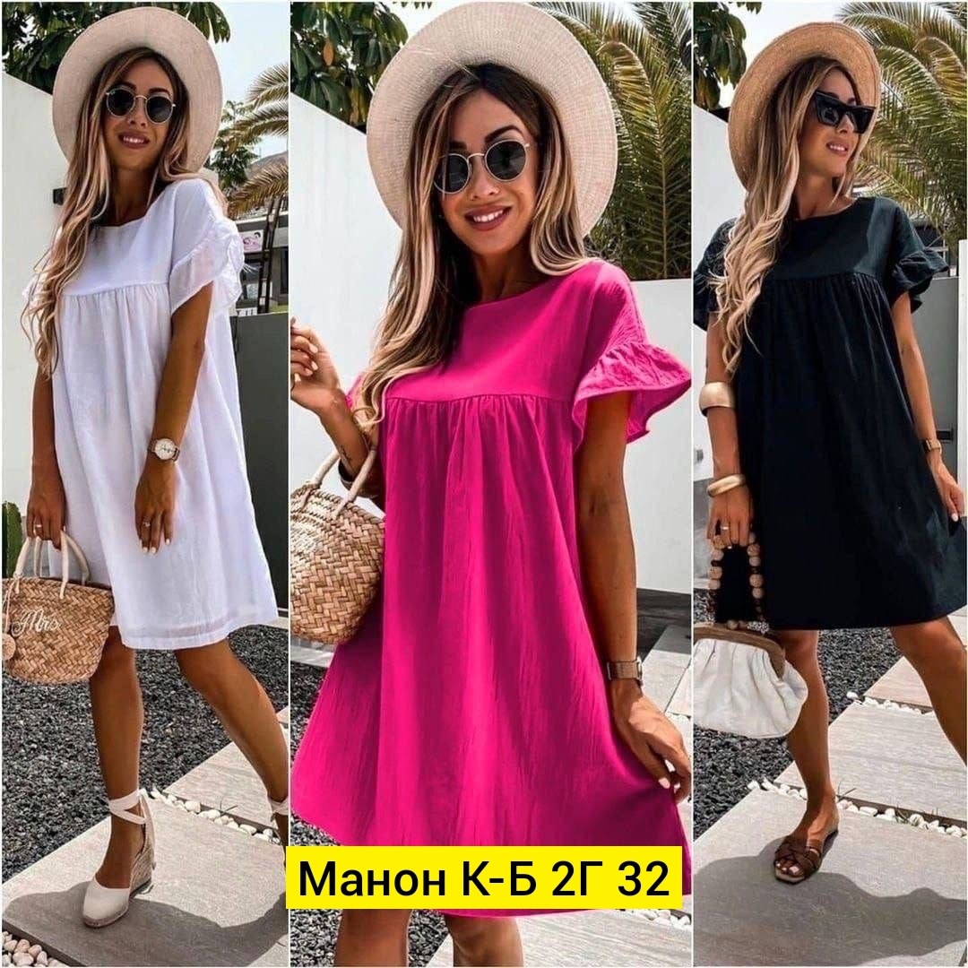 платья ,платья платье летнее,платье летнее свободное,свободные платья,платья