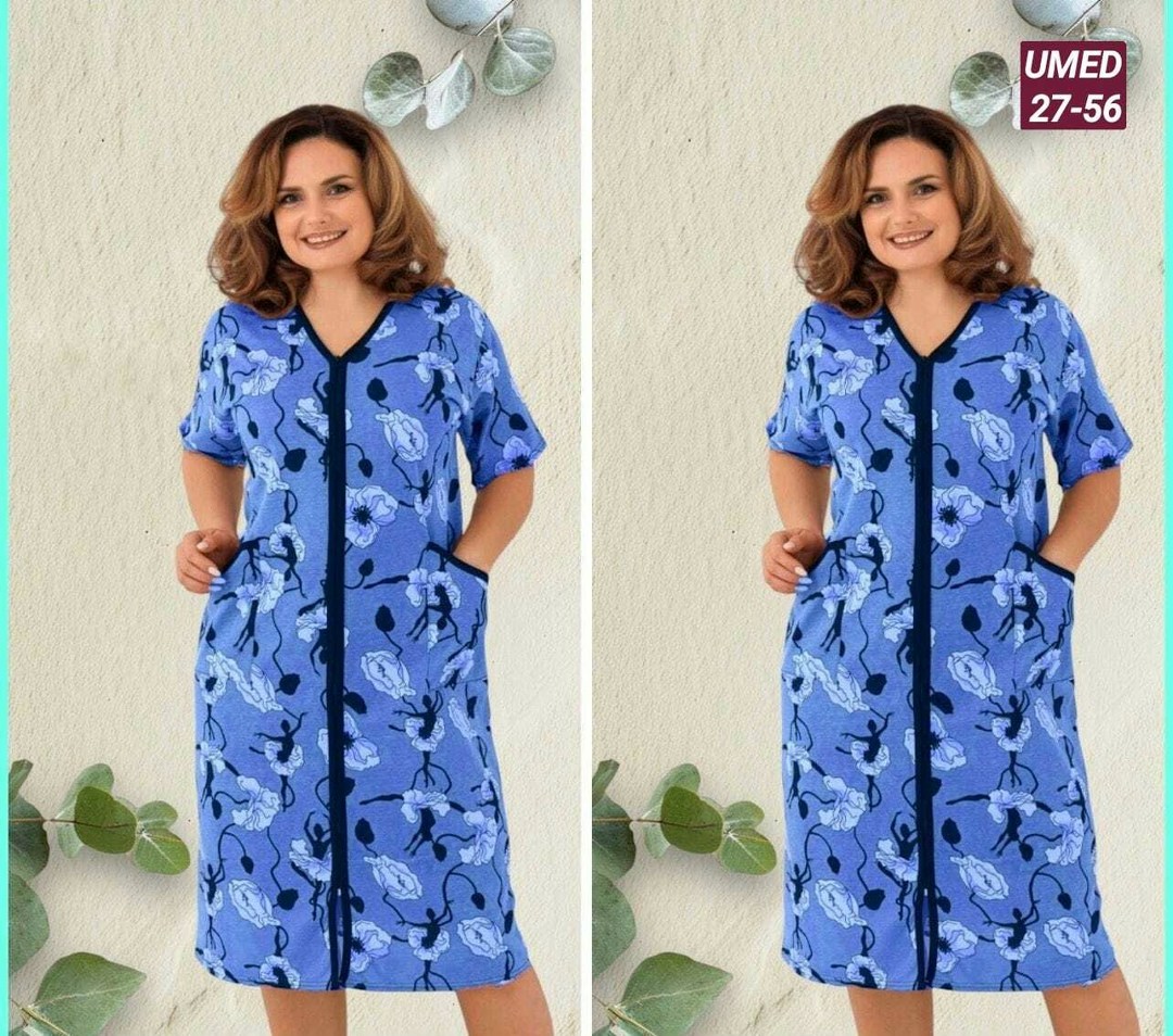 халат женский домашний,халат женский,халат женский трикотаж,халат женский 53519 какао,халат легкий