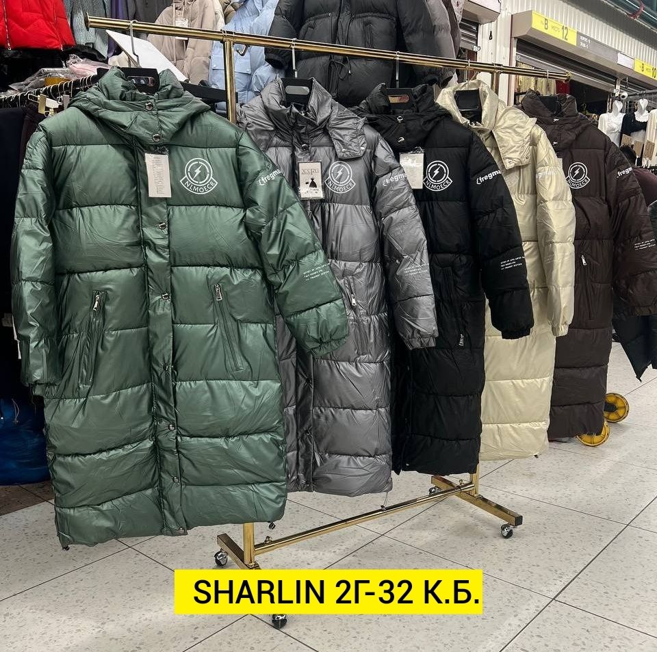 зимние куртки,пуховик,куртка зимняя женская,пуховик женский,пуховик удлиненный