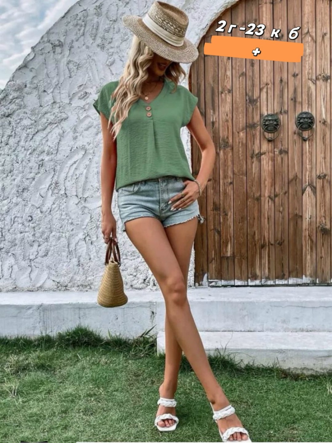 блузка женская,элегантная блузка,летняя блузка,блузка женская белая,модная летняя блузка