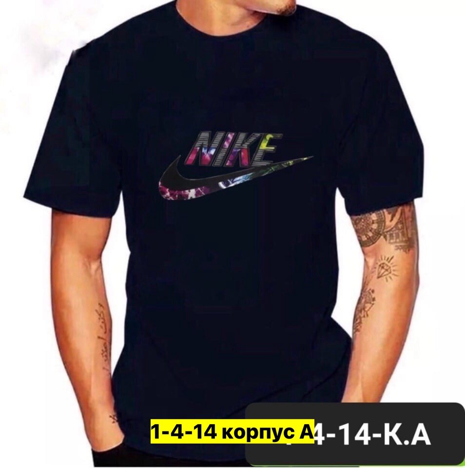 футболки мужские,футболки для мужчин,мужская мода,футболки найк,футболки модные