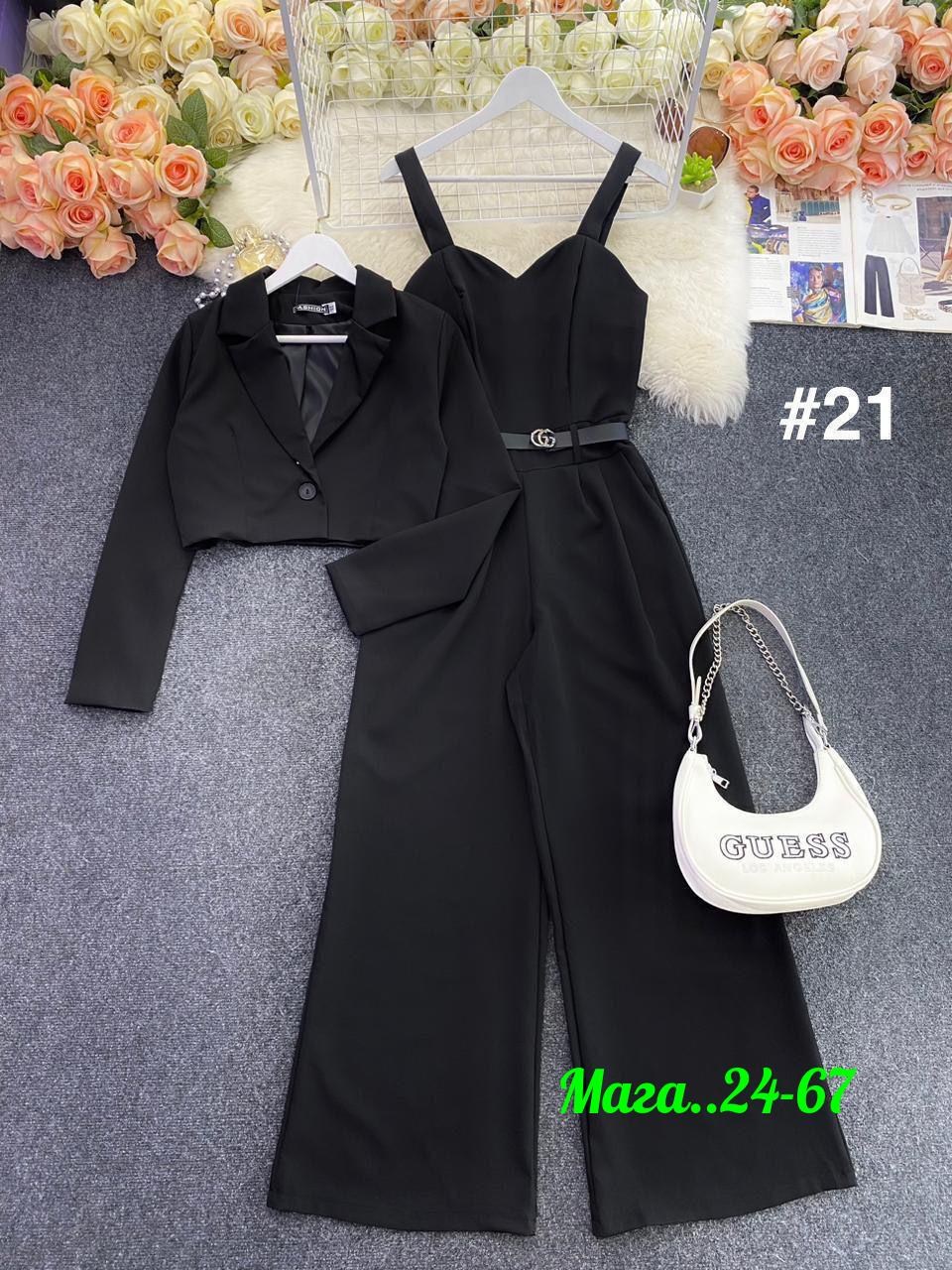 костюм двойка вечерний женский,комбинезон с пиджаком костюм двойка,брючный костюм женский,брючный костюм вечерний,костюм брючный комбинезон пиджак