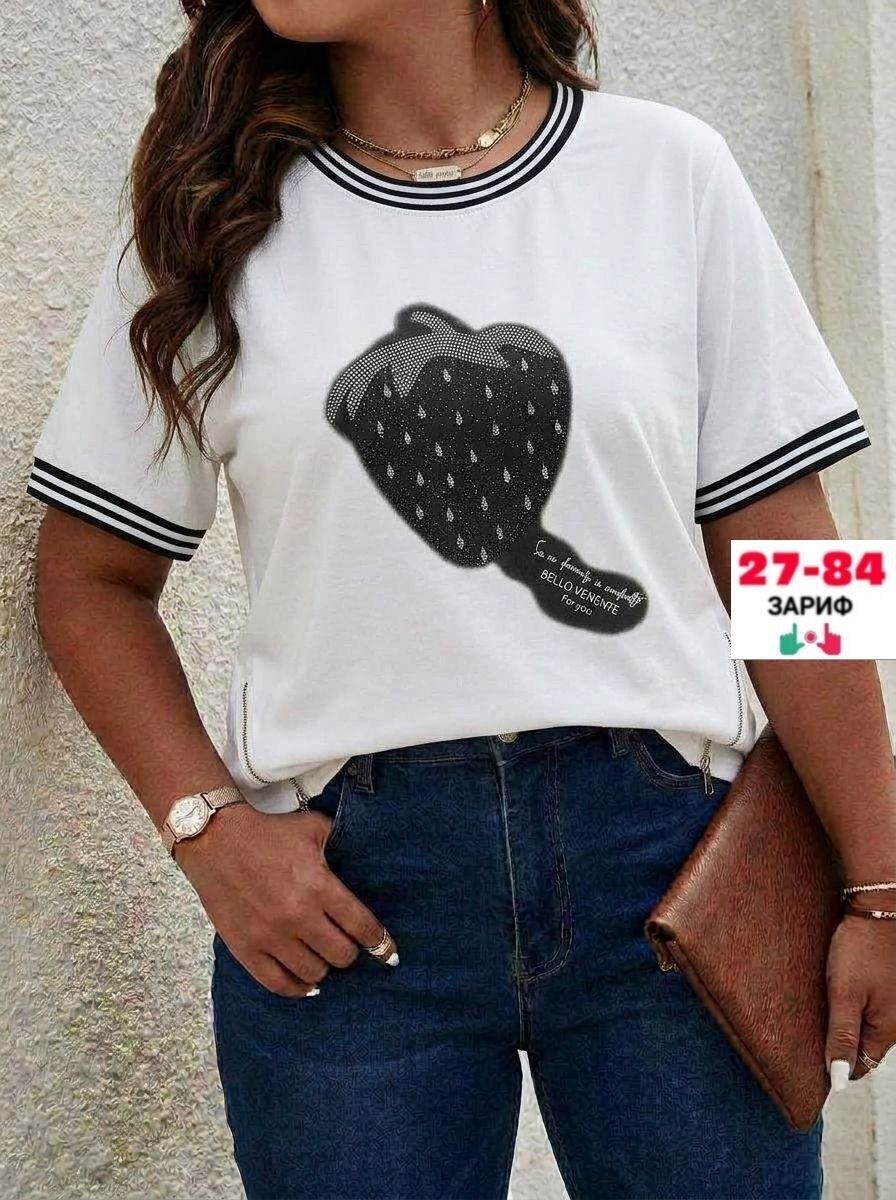 женская футболка,женская футболка больших размеров,футболки модные,футболки и топы,женские футболки с принтом