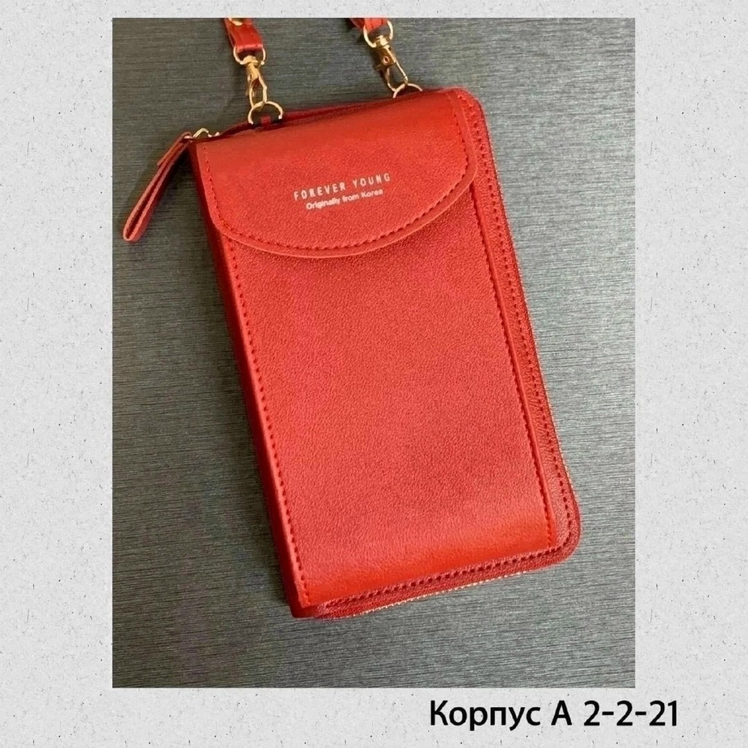 сумка для телефона кошелек,сумка для телефона женская,сумочка для телефона,женская мини сумка,baellerry женские кошельки