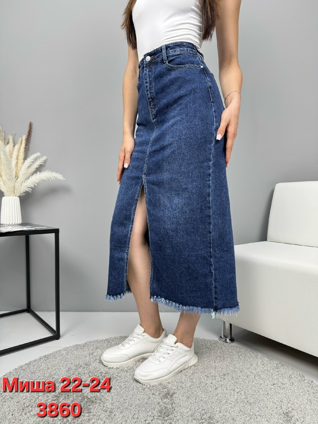 джинсовая юбка,джинсовая юбка миди,юбка джинсовая женская,юбка джинс,юбка джинсовая длинная