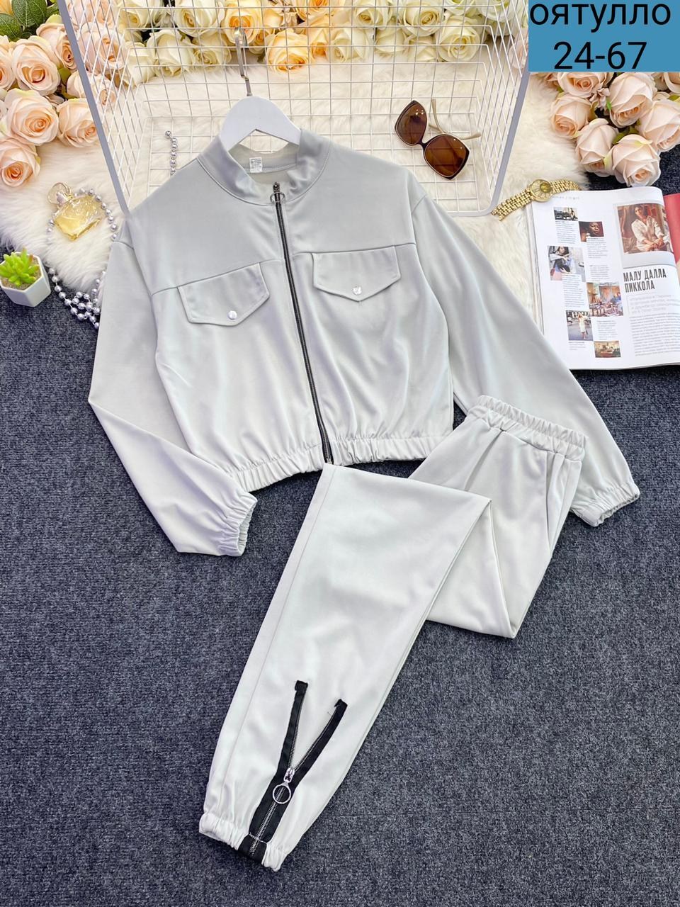 женские костюмы спортивные,костюм женский,повседневный костюм,повседневный спортивный костюм,современные костюмы