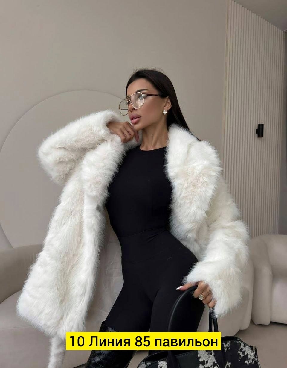 искусственная шуба белая,шуба,шуба искуственный мех,шуба женская искуственная,шубка белая
