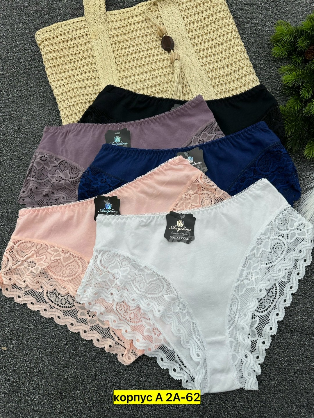комплект трусов женские,комплект трусов слипы,комплект трусов,трусы женские хлопок,трусы женские кружевное