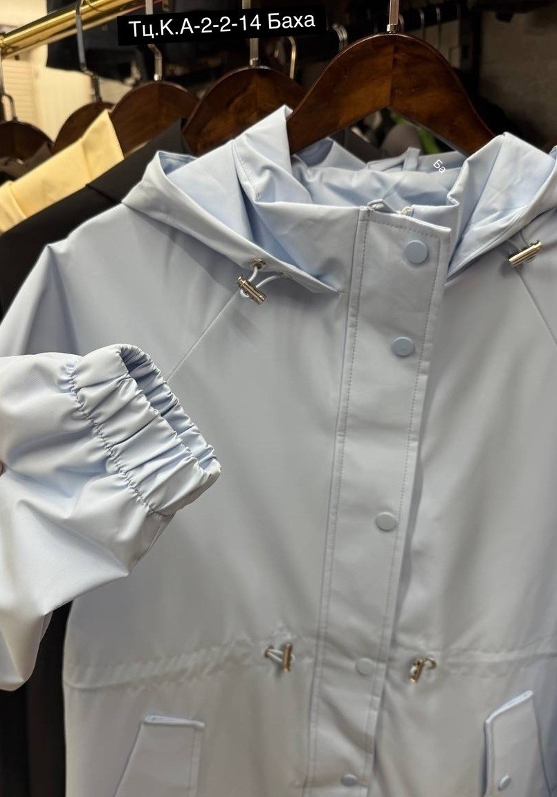 ветровка женская,ветровка с капюшоном удлиненная,ветровка с капюшоном оверсайз,куртка демисезонная женская,женская куртка