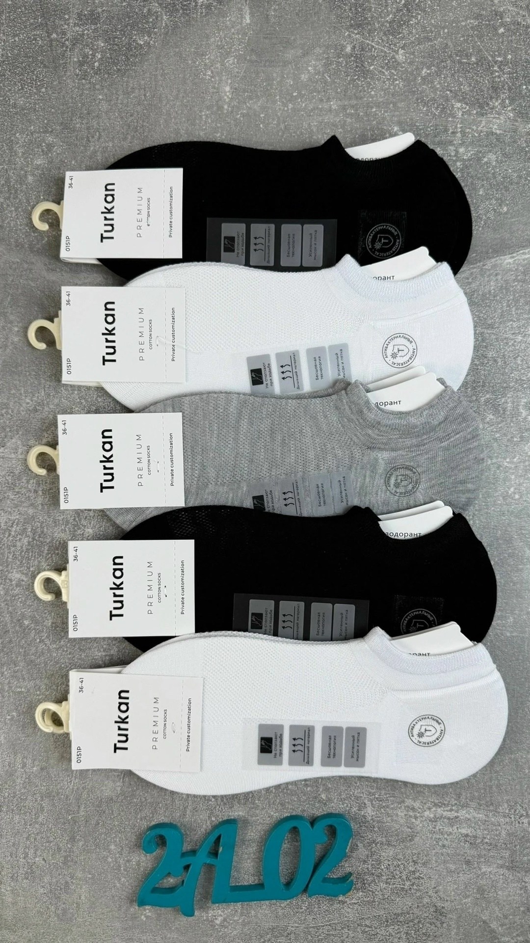 носки мужские,носки мужские 10 пар,носки следки,носки следки мужские,носки комплект