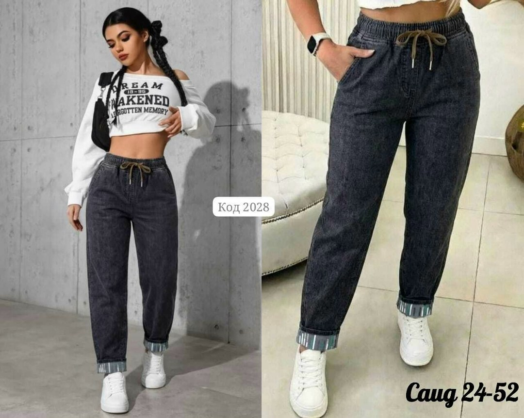 женские джинсы,джинсы,джинсы мом женские,джинсы мом,джинсы брюки