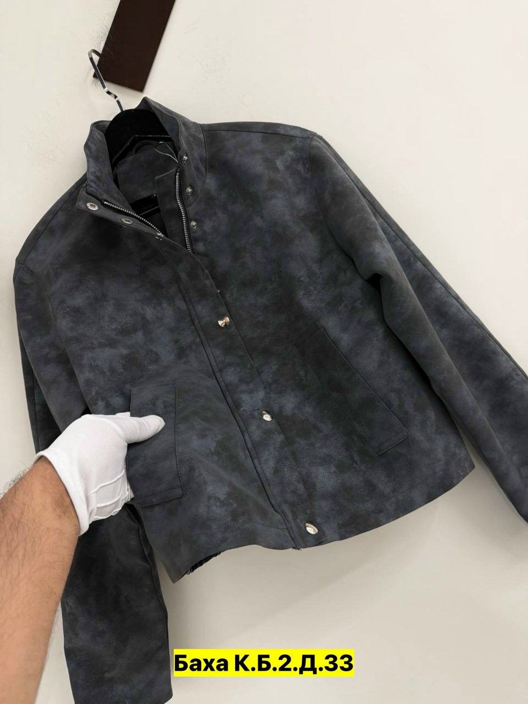 замшевая куртка,мужская кожаная куртка,куртка из натуральной замши,легкая куртка,куртка кожаная