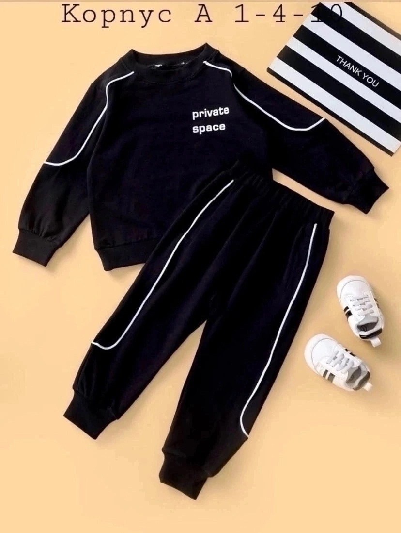 спортивные костюм,костюм спортивный для мальчика,костюм детский,спортивный костюм детский,костюм спортивный для мальчика и девочки