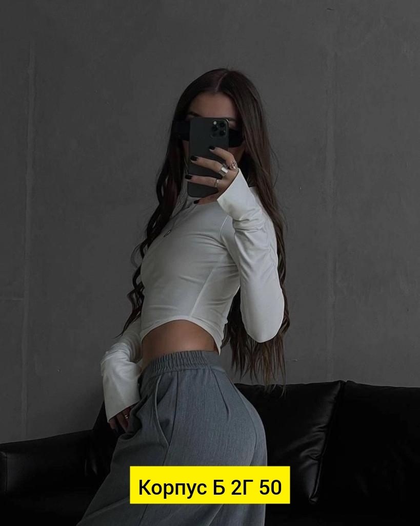 укороченная кофта с длинными рукавами,костюм женский,брюки палаццо,широкие брюки