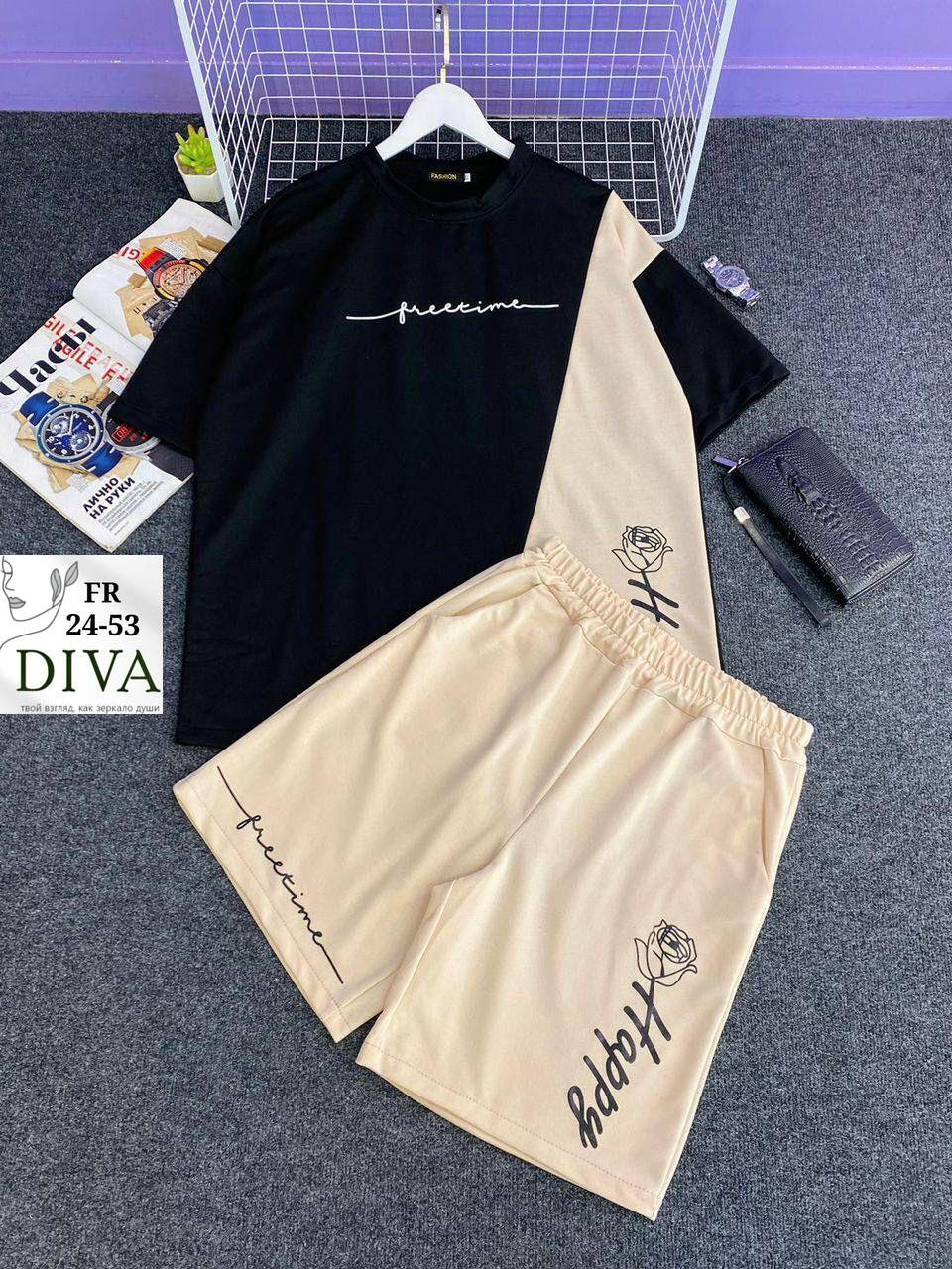 спортивные костюмы для мужчин,спортивная одежда мужская, стиль,мужские спортивные костюмы