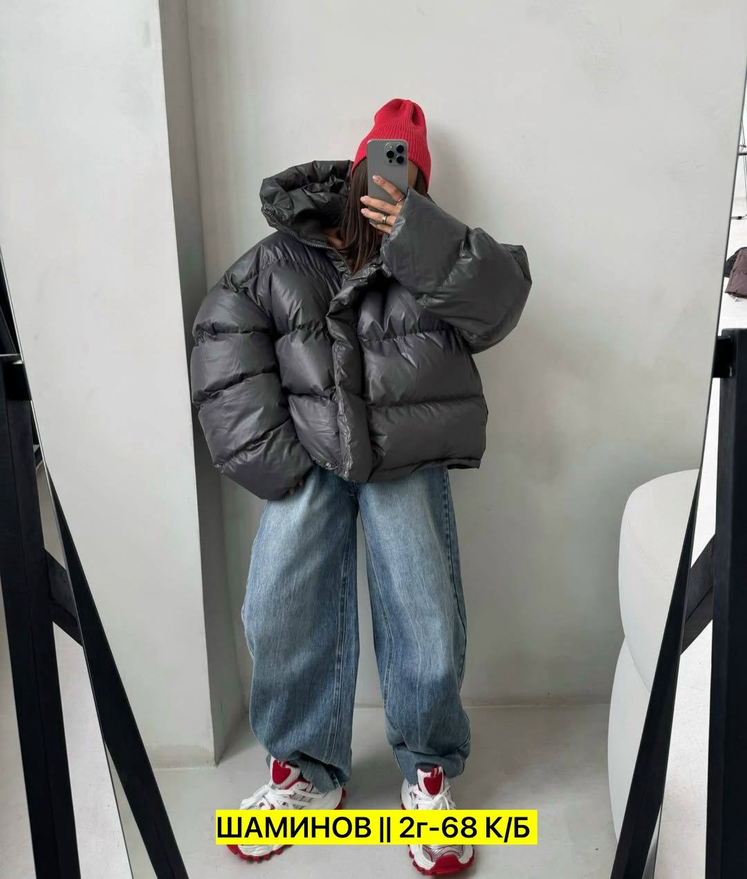 объемный пуховик,куртка женская дутая оверсайз,куртка пуховик,куртка пуховик оверсайз с капюшоном,куртка женская зимняя