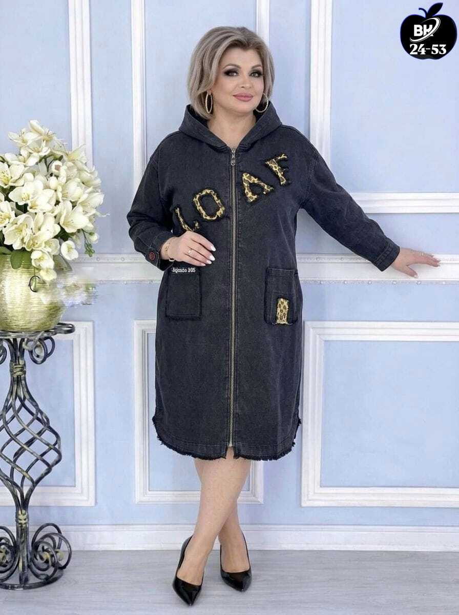 кардиган женский,кардиган,кофта кардиган,,одежда больших размеров