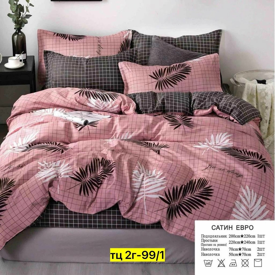 комплект постельного белья mency,комплект постельного белья aimee евро aim-2,комплект постельного белья,комплект постельного белья aimee евро сатин,комплект постельного белья aimee