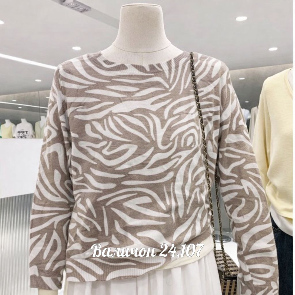 женская кофта,свитшот женская,свитер свитшот,кофта джемпер,джемпер