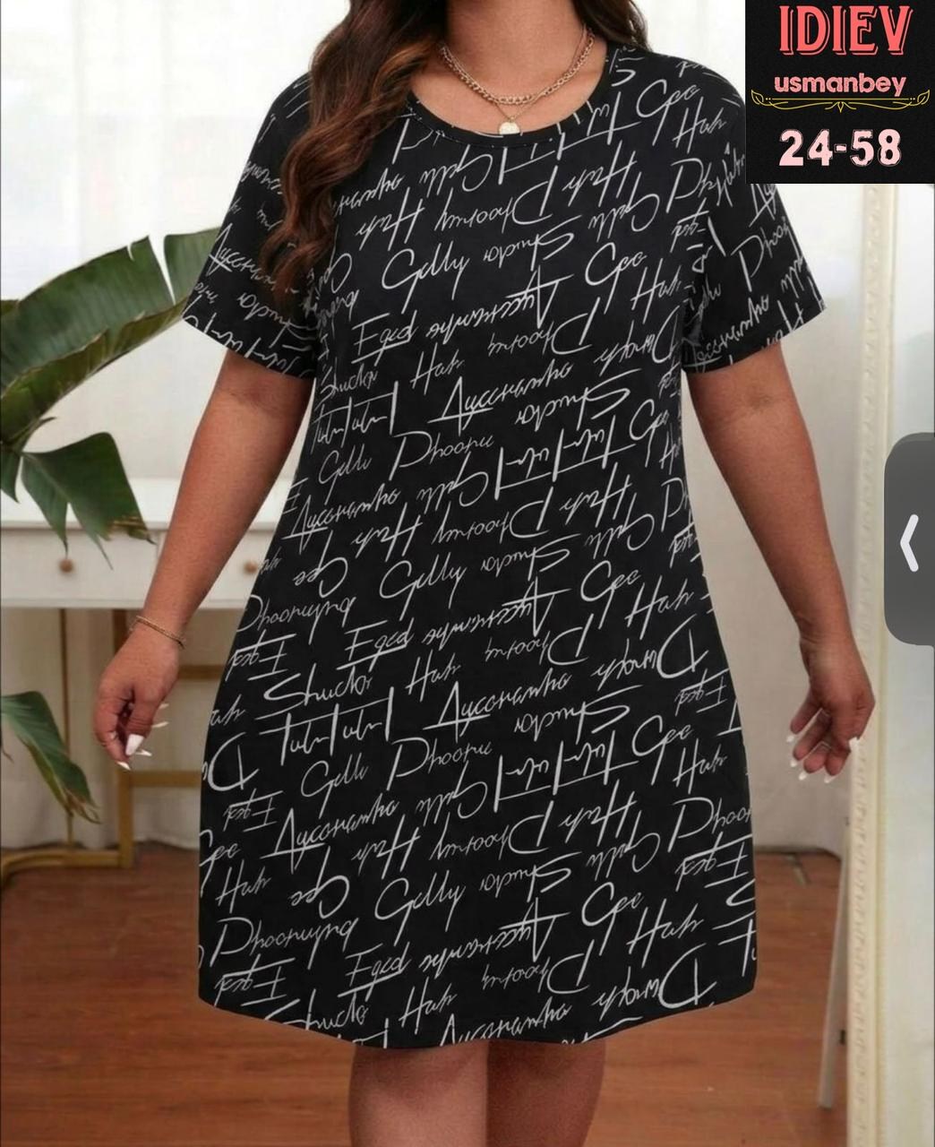 туника женская,домашняя туника,платье домашнее женское,туника хб женская,платье женской