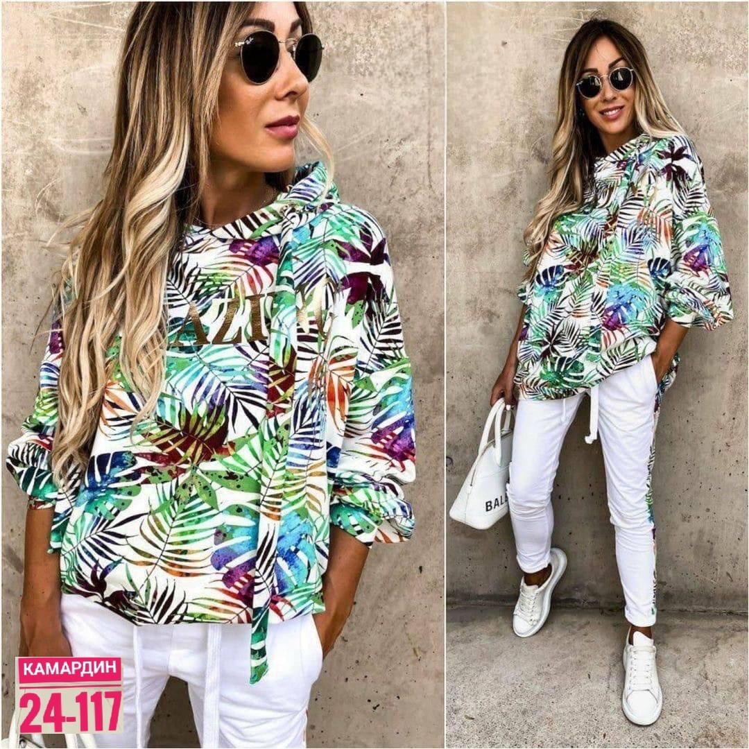 летние костюмы женские,костюм стильный летний,спортивные костюмы женские,летние костюмы женские 2026,костюмы женские модные