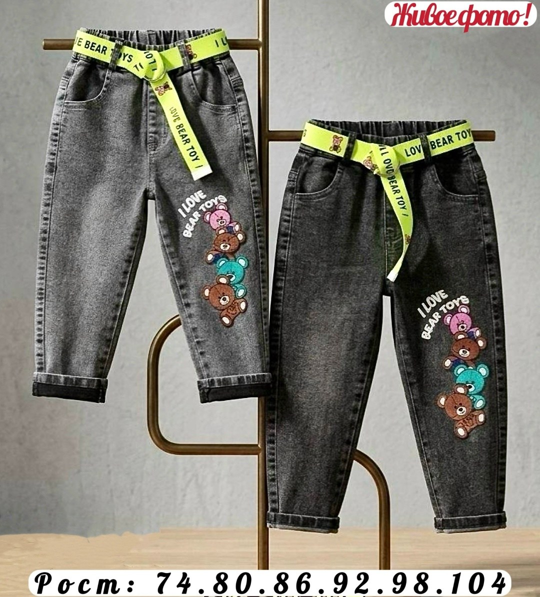 детей,мальчики и девочки,одежда детская,,младенец