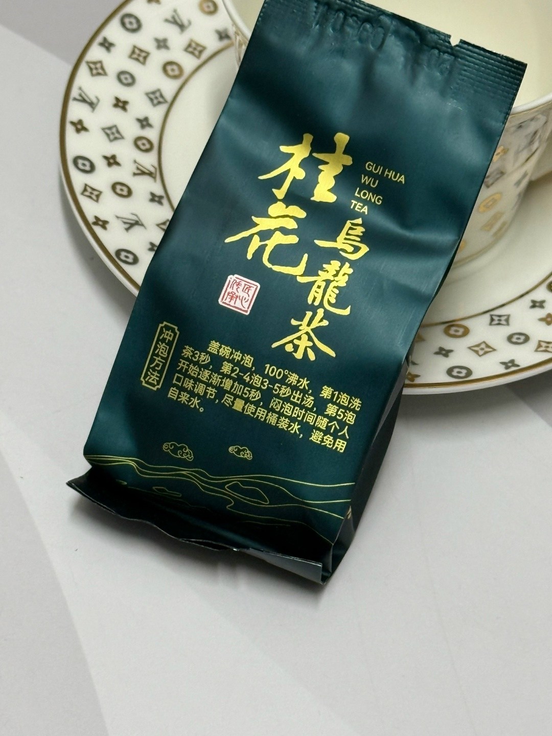 китайский чай,упаковка чая,чай да хун пао крупно-листовой 150 г,чай китайский красный