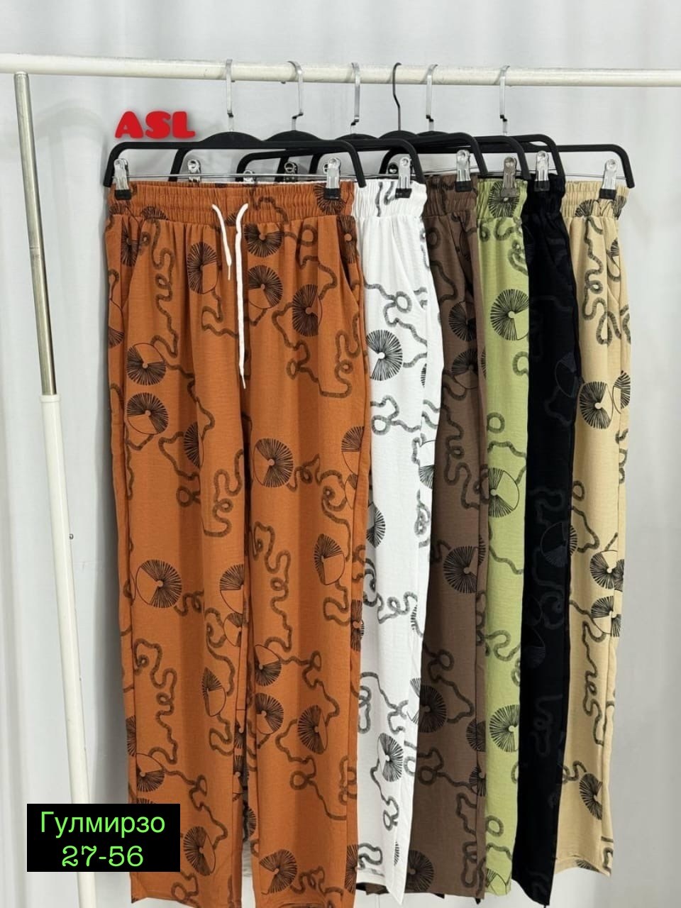 штаны брюки женские,женские штаны,брюки штаны джинсы,брюки женские,брюки штаны