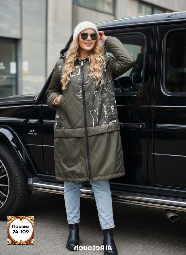 удлиненная куртка,куртка женская,демисезонная куртка,пальто демисезонная,куртка