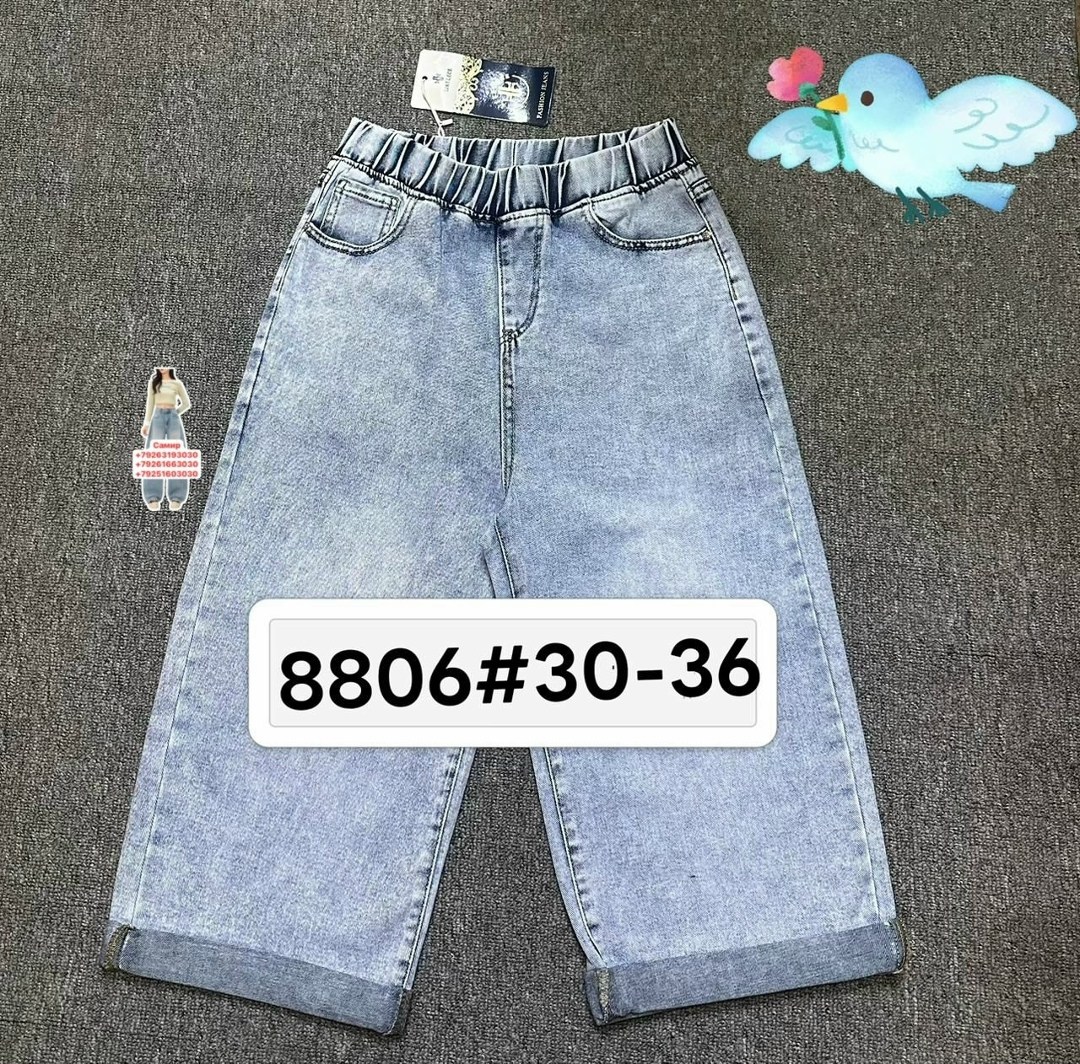 джинсы для девочек,штаны джинсы,детские джинсы,джинсы модные,брюки джинсы