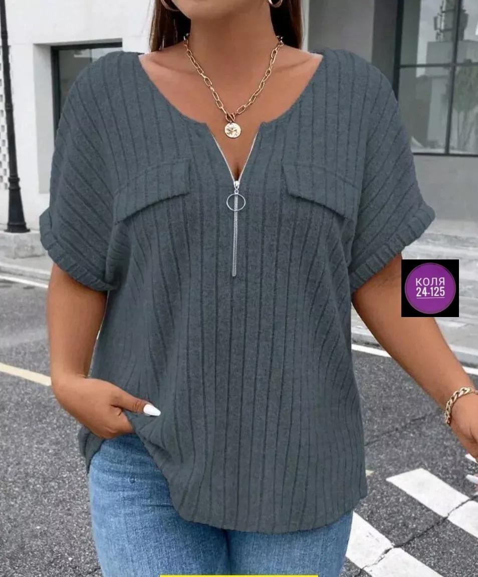 женская кофта,блузка женская,блузка кофточка,кофта блузка женская,кардиган кофта