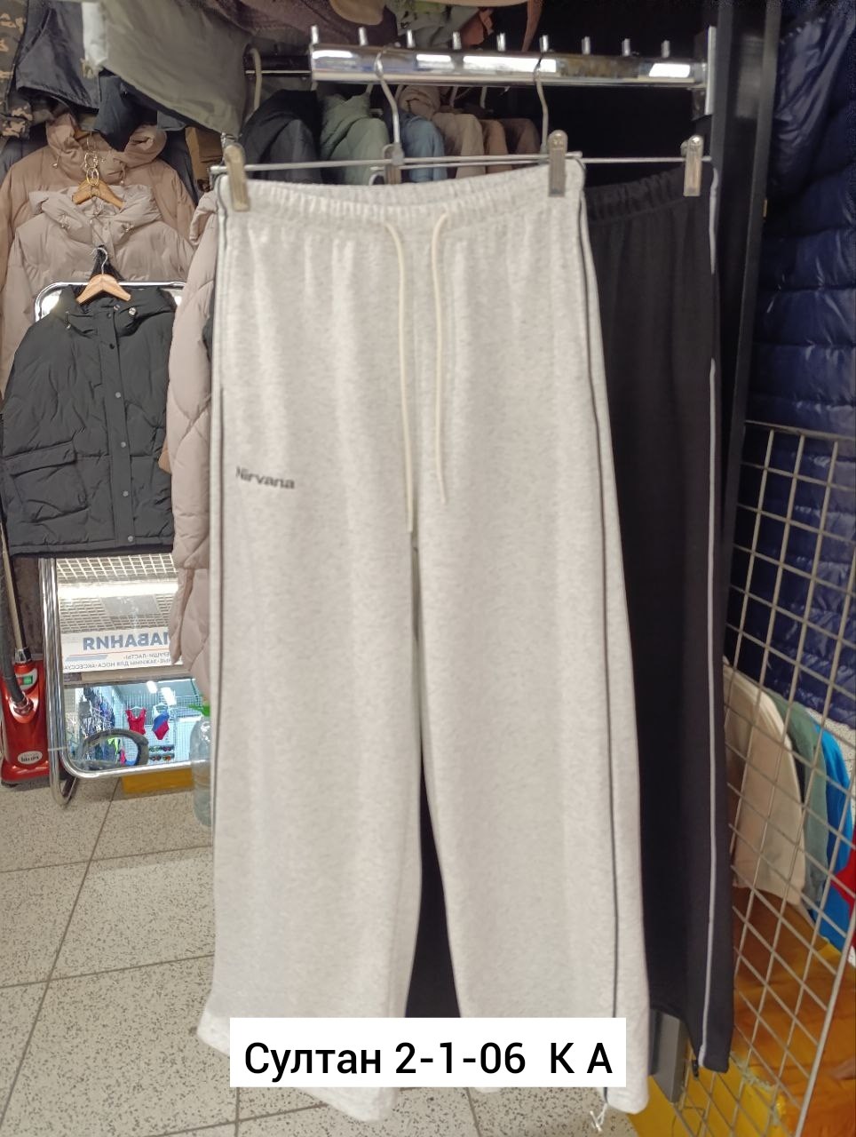 спортивные штаны женские,спортивные штаны,брюки спортивные,спортивные штаны широкие,широкие брюки