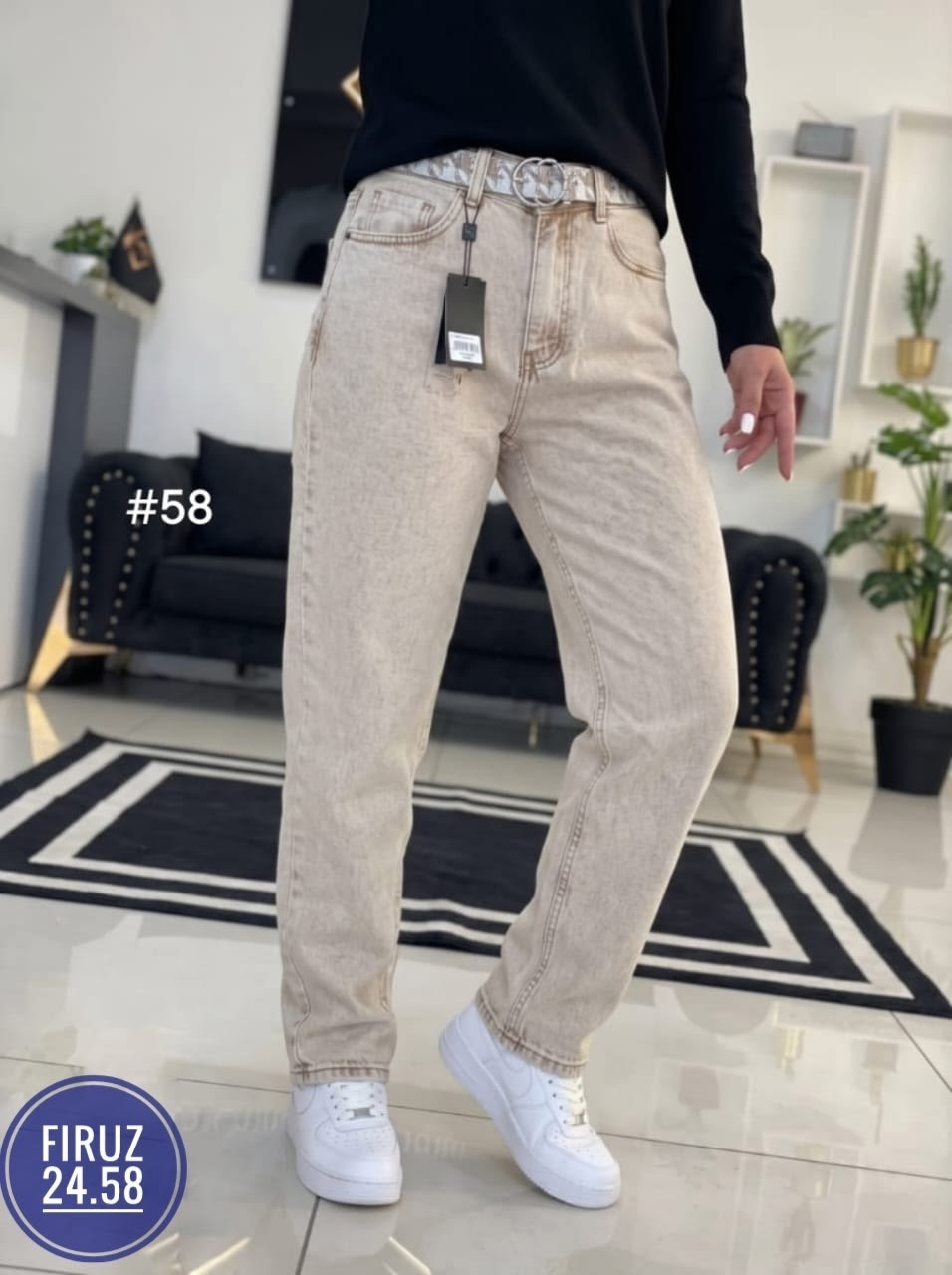 джинсы бежевые,женские бежевые широкие брюки-палаццо с высокой талией bike life,джинсы женские широкие,джинсы женские бежевые,джинсы широкие