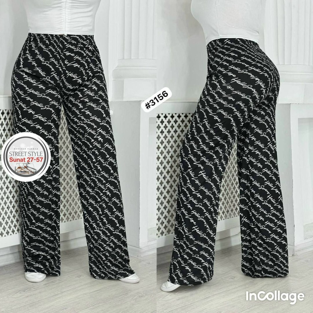 трикотажные брюки,брюки женские,летние брюки,штаны брюки женские,брюки для дома