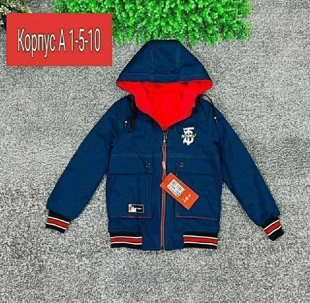 куртка демисезонная для мальчик,куртка демисезонная,куртка для мальчика,куртка,куртка подростковая