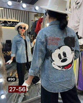 Верхняя одежда