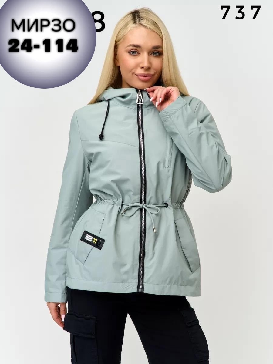 куртка женская демисезонная,куртка женская,женская ветровка,ветровка,ветровка демисезонная