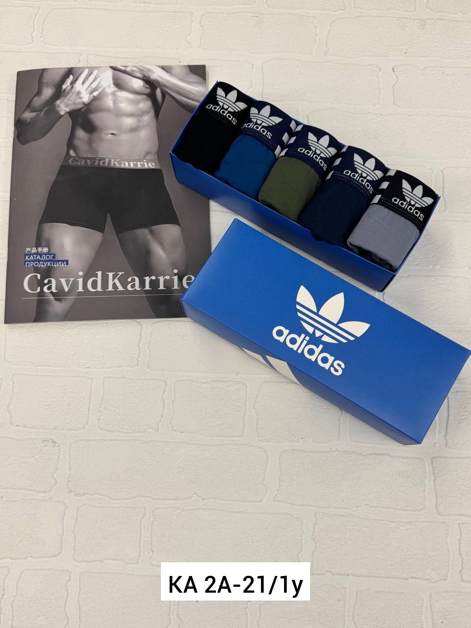 мужские трусы адидас 5 шт,трусы мужские адидас,мужские трусы adidas,адидас трусы в наборе,набор трусов адидас мужских