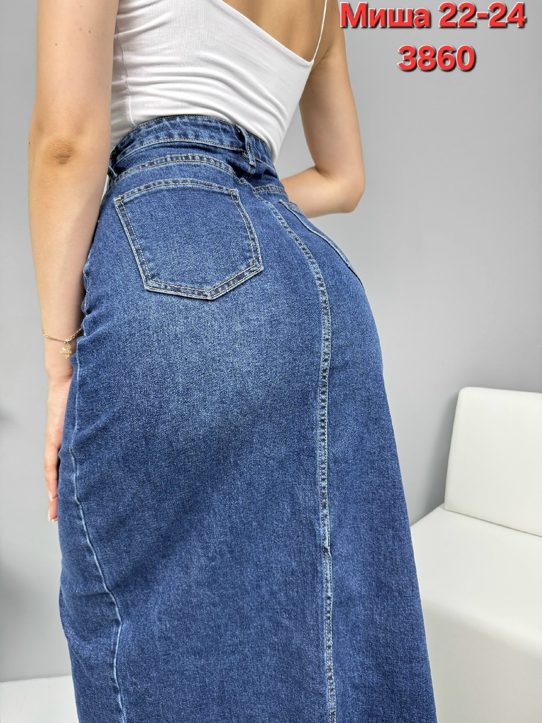 джинсовая юбка,джинсовая юбка миди,юбка джинсовая женская,юбка джинс,юбка джинсовая длинная