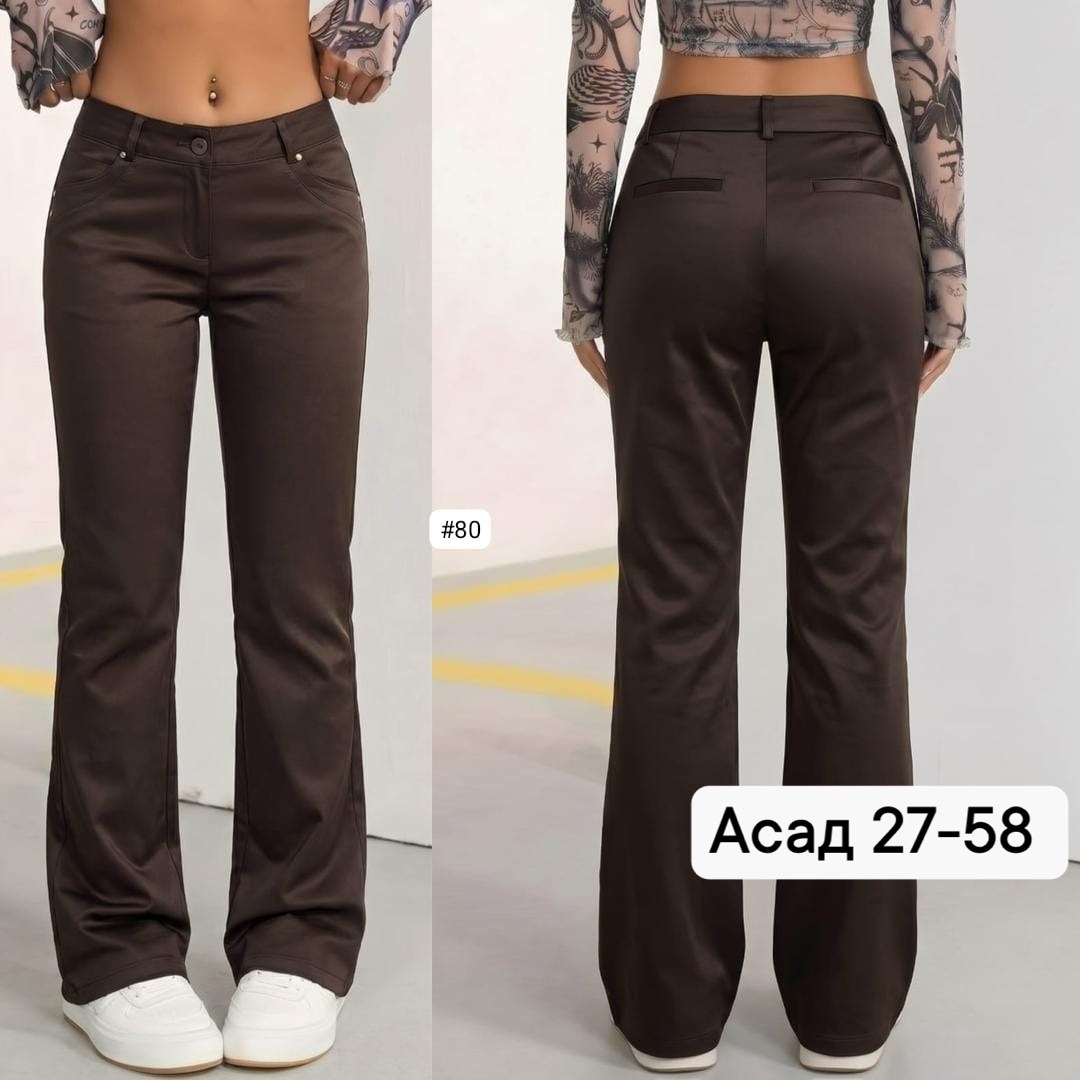 брюки классические,брюки женские,брюки плотные,брюки классические женские,брюки женские брюки