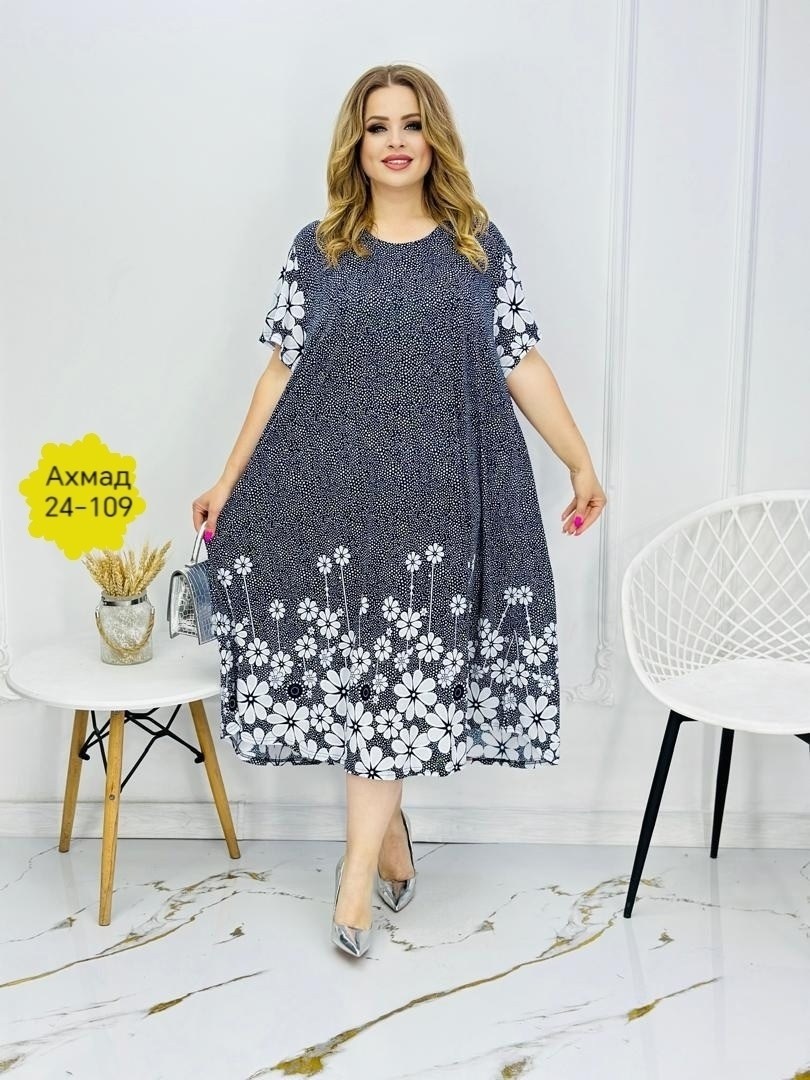 летнее платье больших размеров ltmoda,женское летнее платье большие размеры,платья большие размеры,платье женской,летние платья больших размеров