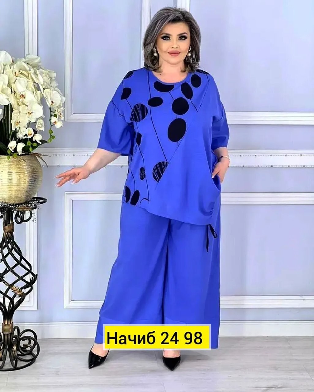 женские костюмы больших размеров,костюм больших размеров брючный,брючный костюм женский,женский брючный костюм большие размеры,костюм женский большие размеры