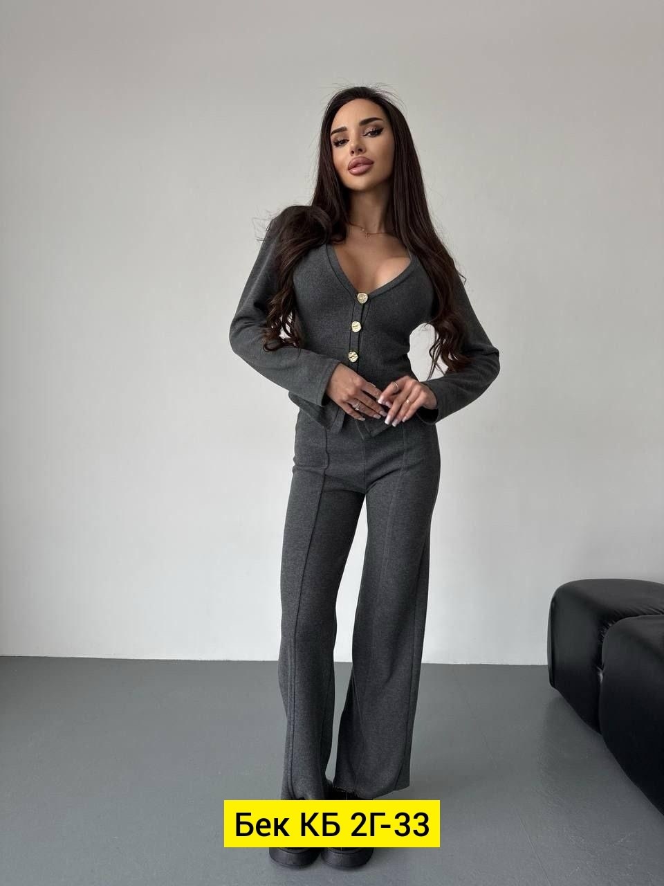 костюм двойка кашемир,трикотажные костюмы,женский костюм,костюм белый,кашемировый костюм