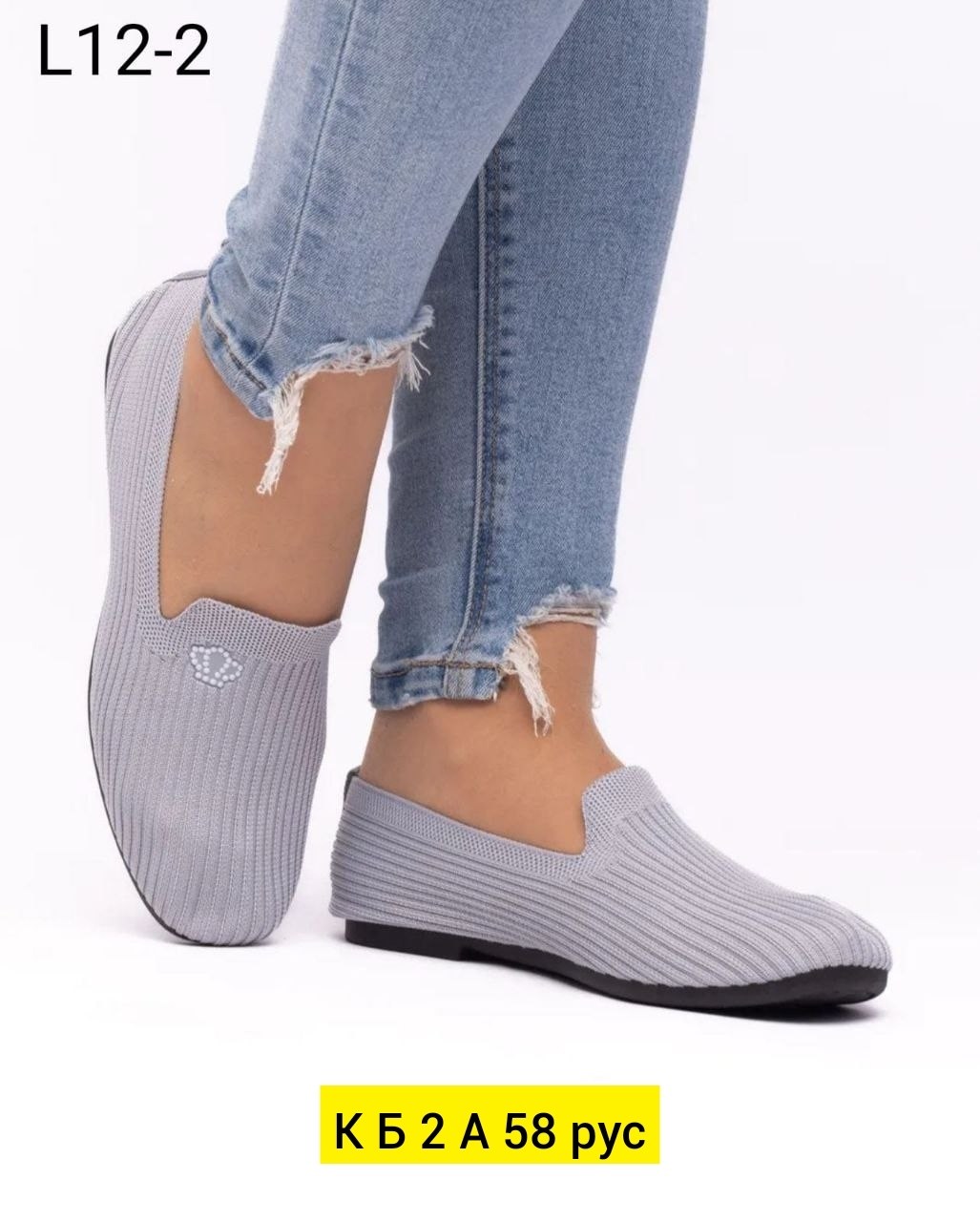 ,туфли слипоны мокасины дышащие повседневные,женские слипоны, женская,слипоны