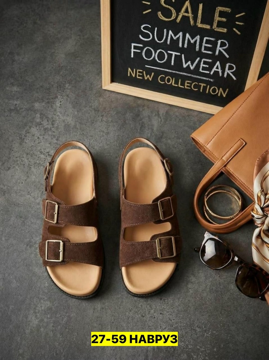 ,босоножки сандали,модные сандалии,сандалии женские,сандалии