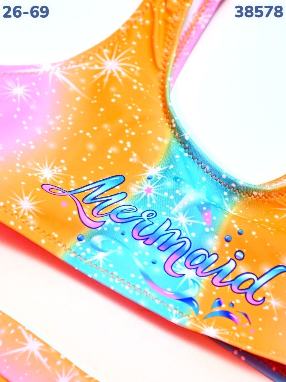 купальник для девочек,купальник детский,детские купальники,радужный купальник для девочки,купальник раздельный для девочек