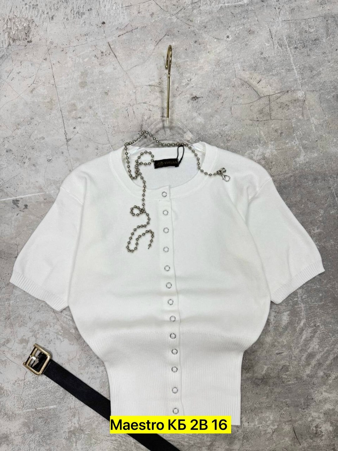 кардиган кофта,кофта женская,стильная кофта,кардиган с пуговицами,кофточка