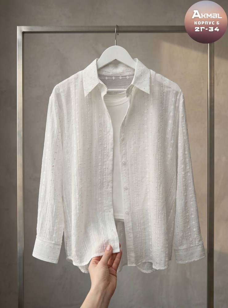 рубашка женская,рубашка в полоску,стильная рубашка,рубашка,рубашка в полоску женская