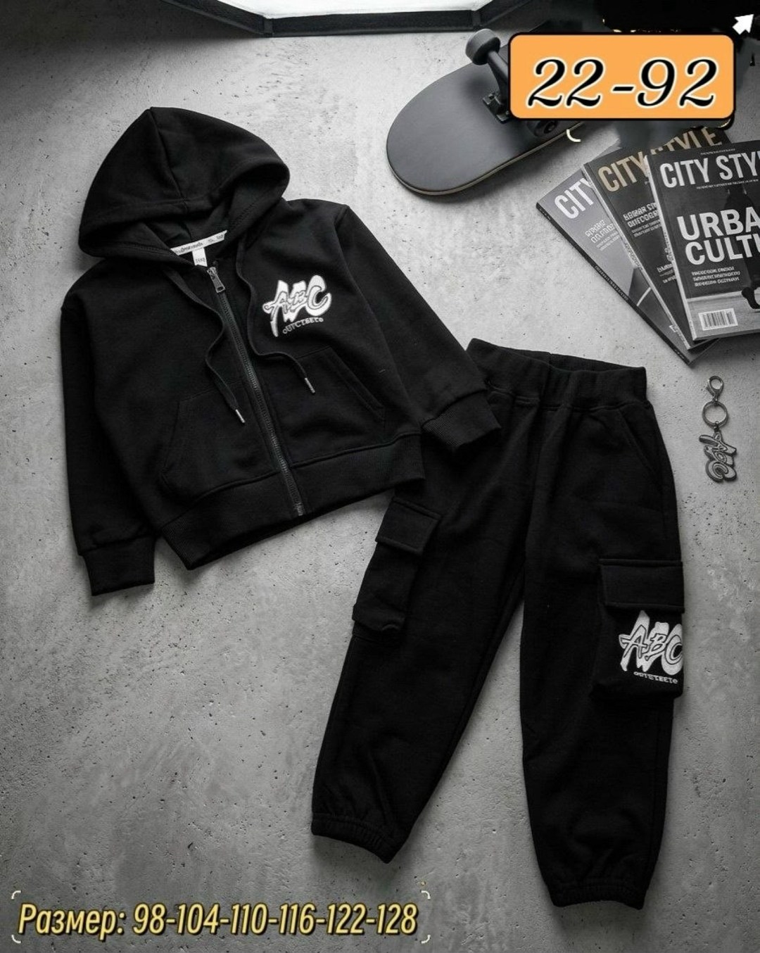 детский костюм,комплект костюм,детские костюмы,спортивные костюм,костюм